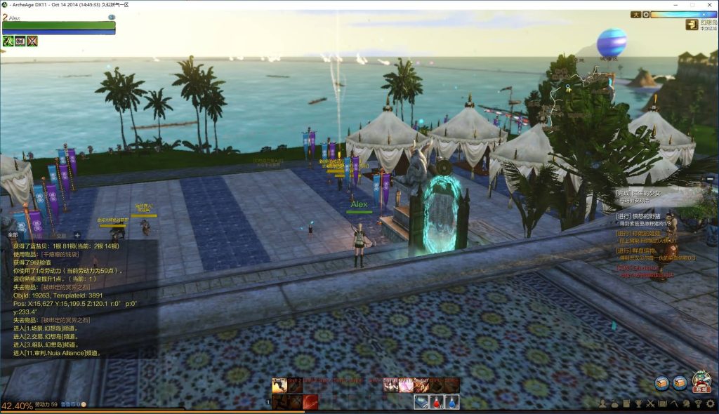 图片[1]源码下载-游戏源码下载-手机游戏源码下载-手机游戏服务端下载-服务端下载-游戏服务端下载-页游服务端下载-页游私服-端游私服-手游私服-游戏私服-网站源码下载-架设工具下载-私服下载【上古世纪OL】+详细文字搭建教程源码下载-游戏源码下载-手机游戏源码下载-手机游戏服务端下载-服务端下载-游戏服务端下载-页游服务端下载-页游私服-端游私服-手游私服-游戏私服-网站源码下载-架设工具下载-私服下载久似妖气源码网