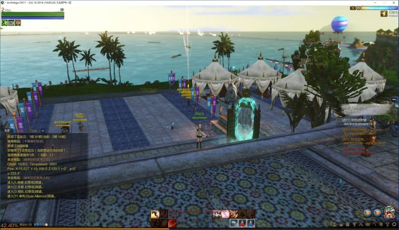 【上古世纪OL】+详细文字搭建教程源码下载-游戏源码下载-手机游戏源码下载-手机游戏服务端下载-服务端下载-游戏服务端下载-页游服务端下载-页游私服-端游私服-手游私服-游戏私服-网站源码下载-架设工具下载-私服下载久似妖气源码网