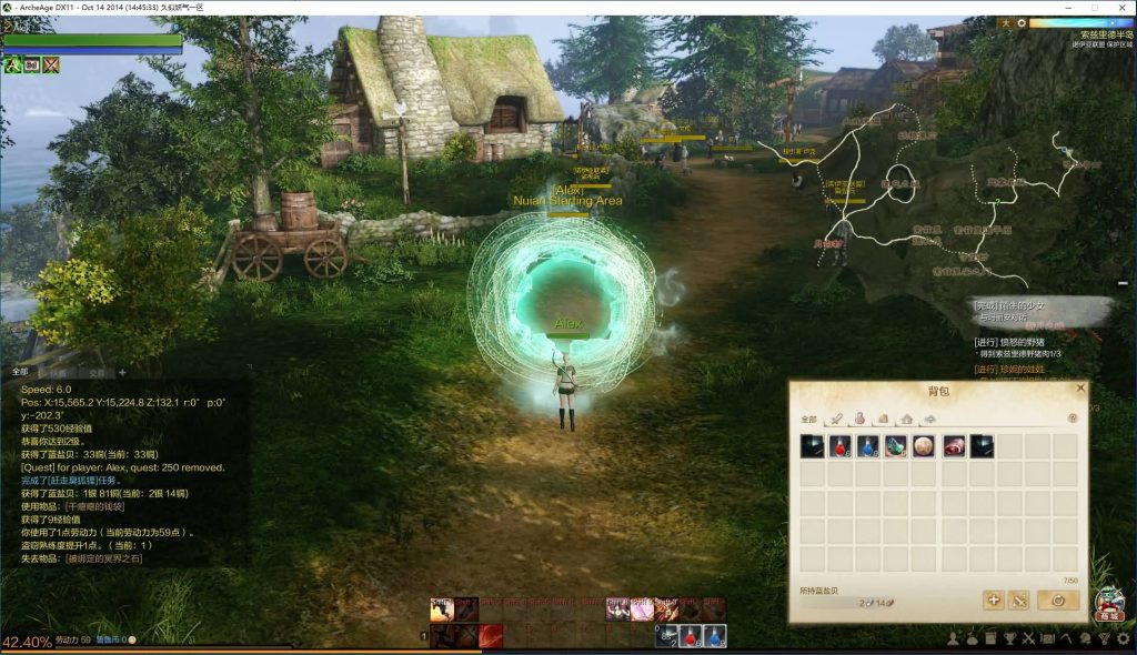 图片[5]源码下载-游戏源码下载-手机游戏源码下载-手机游戏服务端下载-服务端下载-游戏服务端下载-页游服务端下载-页游私服-端游私服-手游私服-游戏私服-网站源码下载-架设工具下载-私服下载【上古世纪OL】+详细文字搭建教程源码下载-游戏源码下载-手机游戏源码下载-手机游戏服务端下载-服务端下载-游戏服务端下载-页游服务端下载-页游私服-端游私服-手游私服-游戏私服-网站源码下载-架设工具下载-私服下载久似妖气源码网