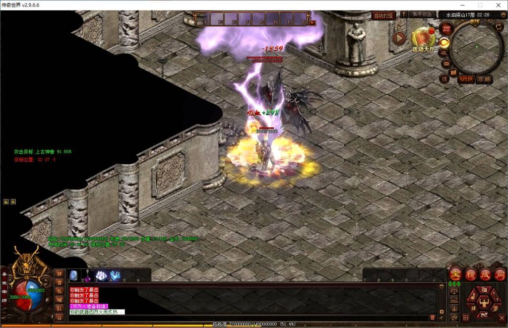 图片[26]源码下载-游戏源码下载-手机游戏源码下载-手机游戏服务端下载-服务端下载-游戏服务端下载-页游服务端下载-页游私服-端游私服-手游私服-游戏私服-网站源码下载-架设工具下载-私服下载【大唐战神】[端游传世]+视频参考搭建教程源码下载-游戏源码下载-手机游戏源码下载-手机游戏服务端下载-服务端下载-游戏服务端下载-页游服务端下载-页游私服-端游私服-手游私服-游戏私服-网站源码下载-架设工具下载-私服下载久似妖气源码网