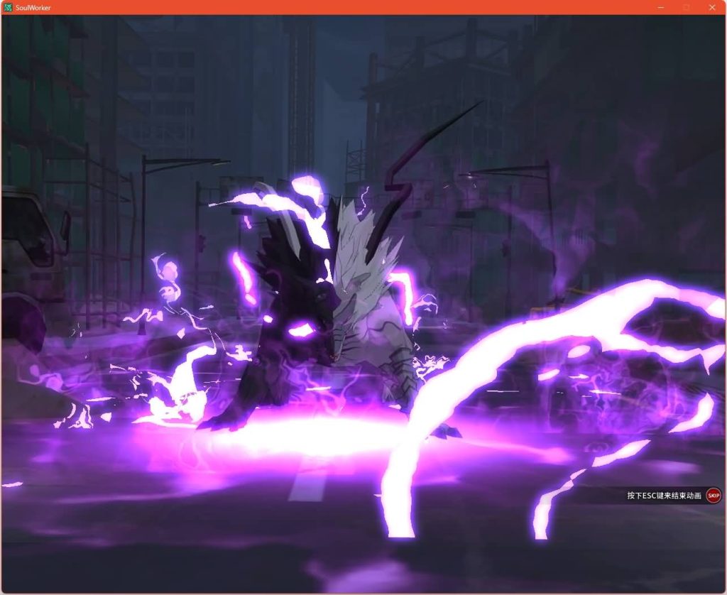 图片[11]源码下载-游戏源码下载-手机游戏源码下载-手机游戏服务端下载-服务端下载-游戏服务端下载-页游服务端下载-页游私服-端游私服-手游私服-游戏私服-网站源码下载-架设工具下载-私服下载【灵魂武器花嫁72级第二版】+修改工具+补丁攻略+详细文字搭建教程源码下载-游戏源码下载-手机游戏源码下载-手机游戏服务端下载-服务端下载-游戏服务端下载-页游服务端下载-页游私服-端游私服-手游私服-游戏私服-网站源码下载-架设工具下载-私服下载久似妖气源码网