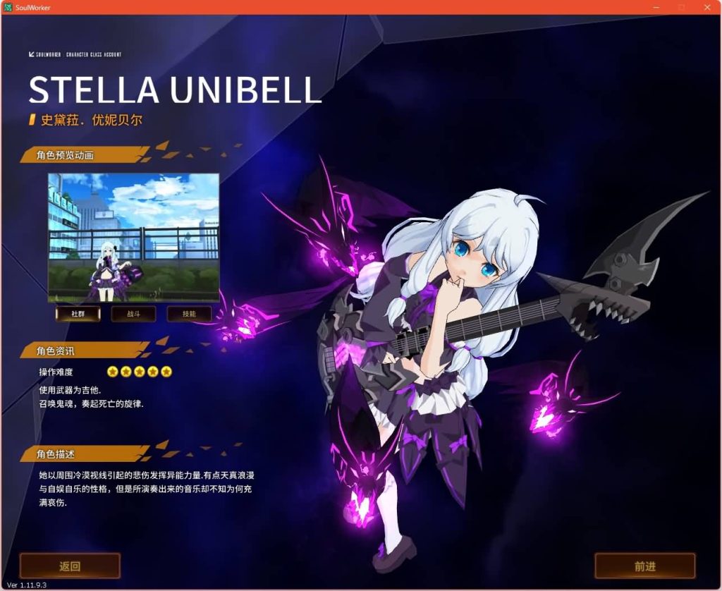 图片[9]源码下载-游戏源码下载-手机游戏源码下载-手机游戏服务端下载-服务端下载-游戏服务端下载-页游服务端下载-页游私服-端游私服-手游私服-游戏私服-网站源码下载-架设工具下载-私服下载【灵魂武器花嫁72级第二版】+修改工具+补丁攻略+详细文字搭建教程源码下载-游戏源码下载-手机游戏源码下载-手机游戏服务端下载-服务端下载-游戏服务端下载-页游服务端下载-页游私服-端游私服-手游私服-游戏私服-网站源码下载-架设工具下载-私服下载久似妖气源码网