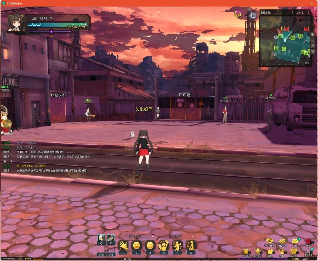 图片[16]源码下载-游戏源码下载-手机游戏源码下载-手机游戏服务端下载-服务端下载-游戏服务端下载-页游服务端下载-页游私服-端游私服-手游私服-游戏私服-网站源码下载-架设工具下载-私服下载【灵魂武器花嫁72级第二版】+修改工具+补丁攻略+详细文字搭建教程源码下载-游戏源码下载-手机游戏源码下载-手机游戏服务端下载-服务端下载-游戏服务端下载-页游服务端下载-页游私服-端游私服-手游私服-游戏私服-网站源码下载-架设工具下载-私服下载久似妖气源码网