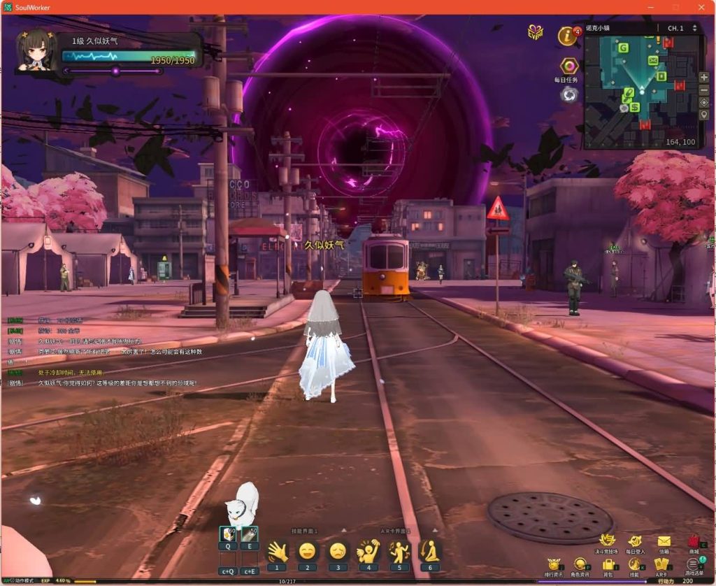 图片[23]源码下载-游戏源码下载-手机游戏源码下载-手机游戏服务端下载-服务端下载-游戏服务端下载-页游服务端下载-页游私服-端游私服-手游私服-游戏私服-网站源码下载-架设工具下载-私服下载【灵魂武器花嫁72级第二版】+修改工具+补丁攻略+详细文字搭建教程源码下载-游戏源码下载-手机游戏源码下载-手机游戏服务端下载-服务端下载-游戏服务端下载-页游服务端下载-页游私服-端游私服-手游私服-游戏私服-网站源码下载-架设工具下载-私服下载久似妖气源码网