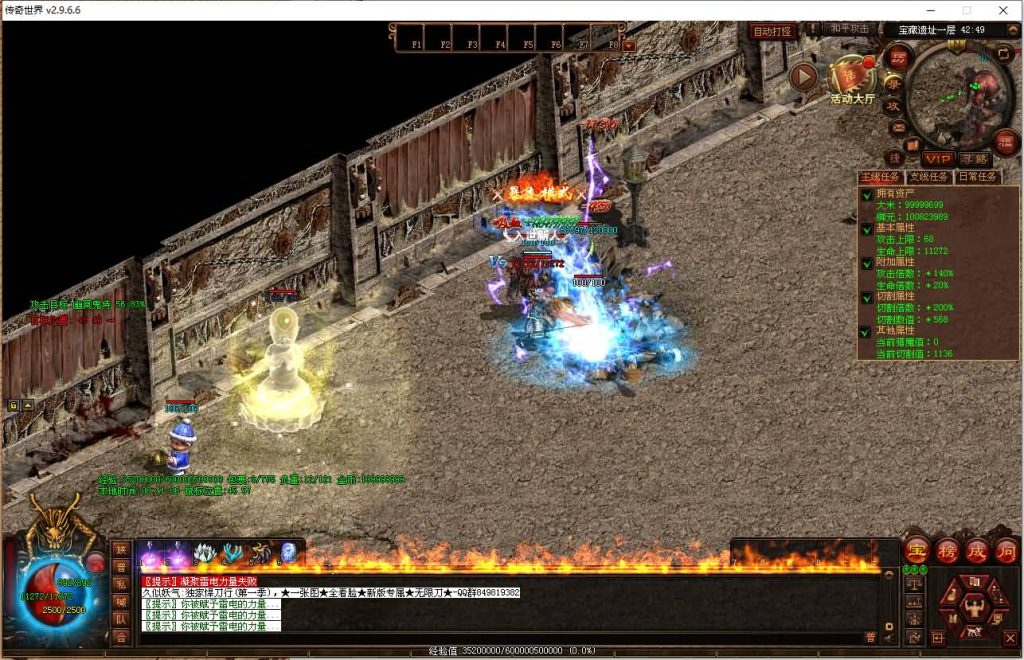 图片[29]源码下载-游戏源码下载-手机游戏源码下载-手机游戏服务端下载-服务端下载-游戏服务端下载-页游服务端下载-页游私服-端游私服-手游私服-游戏私服-网站源码下载-架设工具下载-私服下载【悍刀行三职业】[端游传世]+视频参考搭建教程源码下载-游戏源码下载-手机游戏源码下载-手机游戏服务端下载-服务端下载-游戏服务端下载-页游服务端下载-页游私服-端游私服-手游私服-游戏私服-网站源码下载-架设工具下载-私服下载久似妖气源码网