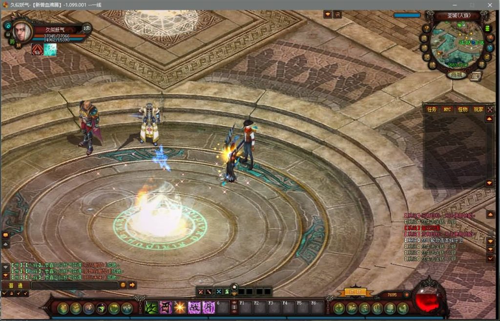 图片[23]源码下载-游戏源码下载-手机游戏源码下载-手机游戏服务端下载-服务端下载-游戏服务端下载-页游服务端下载-页游私服-端游私服-手游私服-游戏私服-网站源码下载-架设工具下载-私服下载【新兽血沸腾】+详细文字搭建教程源码下载-游戏源码下载-手机游戏源码下载-手机游戏服务端下载-服务端下载-游戏服务端下载-页游服务端下载-页游私服-端游私服-手游私服-游戏私服-网站源码下载-架设工具下载-私服下载久似妖气源码网