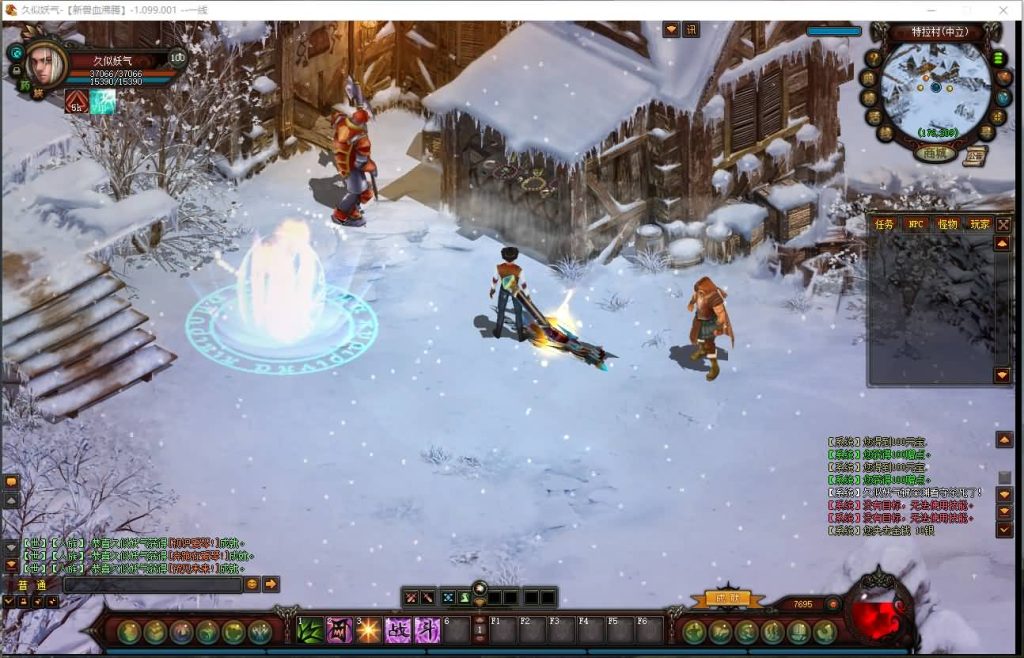 图片[22]源码下载-游戏源码下载-手机游戏源码下载-手机游戏服务端下载-服务端下载-游戏服务端下载-页游服务端下载-页游私服-端游私服-手游私服-游戏私服-网站源码下载-架设工具下载-私服下载【新兽血沸腾】+详细文字搭建教程源码下载-游戏源码下载-手机游戏源码下载-手机游戏服务端下载-服务端下载-游戏服务端下载-页游服务端下载-页游私服-端游私服-手游私服-游戏私服-网站源码下载-架设工具下载-私服下载久似妖气源码网