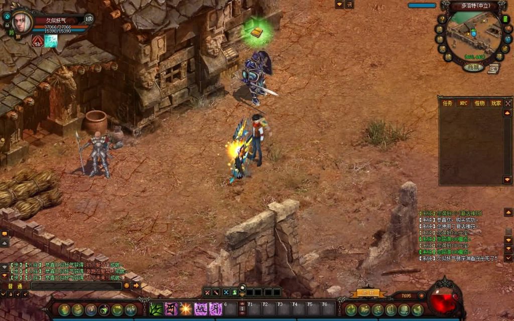 图片[20]源码下载-游戏源码下载-手机游戏源码下载-手机游戏服务端下载-服务端下载-游戏服务端下载-页游服务端下载-页游私服-端游私服-手游私服-游戏私服-网站源码下载-架设工具下载-私服下载【新兽血沸腾】+详细文字搭建教程源码下载-游戏源码下载-手机游戏源码下载-手机游戏服务端下载-服务端下载-游戏服务端下载-页游服务端下载-页游私服-端游私服-手游私服-游戏私服-网站源码下载-架设工具下载-私服下载久似妖气源码网