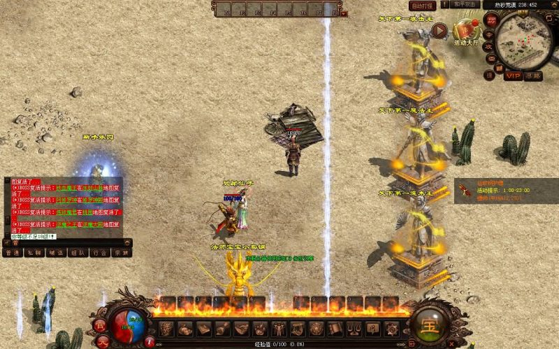 【江山神武三职业复古版】[端游传世]+视频参考搭建教程源码下载-游戏源码下载-手机游戏源码下载-手机游戏服务端下载-服务端下载-游戏服务端下载-页游服务端下载-页游私服-端游私服-手游私服-游戏私服-网站源码下载-架设工具下载-私服下载久似妖气源码网