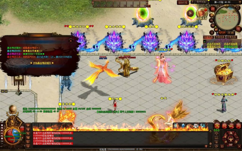 图片[4]源码下载-游戏源码下载-手机游戏源码下载-手机游戏服务端下载-服务端下载-游戏服务端下载-页游服务端下载-页游私服-端游私服-手游私服-游戏私服-网站源码下载-架设工具下载-私服下载【逢敌必战】[端游传世]+视频参考搭建教程源码下载-游戏源码下载-手机游戏源码下载-手机游戏服务端下载-服务端下载-游戏服务端下载-页游服务端下载-页游私服-端游私服-手游私服-游戏私服-网站源码下载-架设工具下载-私服下载久似妖气源码网