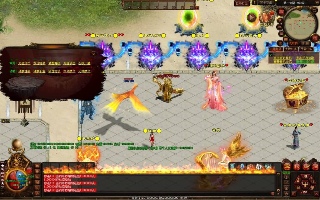 图片[20]源码下载-游戏源码下载-手机游戏源码下载-手机游戏服务端下载-服务端下载-游戏服务端下载-页游服务端下载-页游私服-端游私服-手游私服-游戏私服-网站源码下载-架设工具下载-私服下载【逢敌必战】[端游传世]+视频参考搭建教程源码下载-游戏源码下载-手机游戏源码下载-手机游戏服务端下载-服务端下载-游戏服务端下载-页游服务端下载-页游私服-端游私服-手游私服-游戏私服-网站源码下载-架设工具下载-私服下载久似妖气源码网