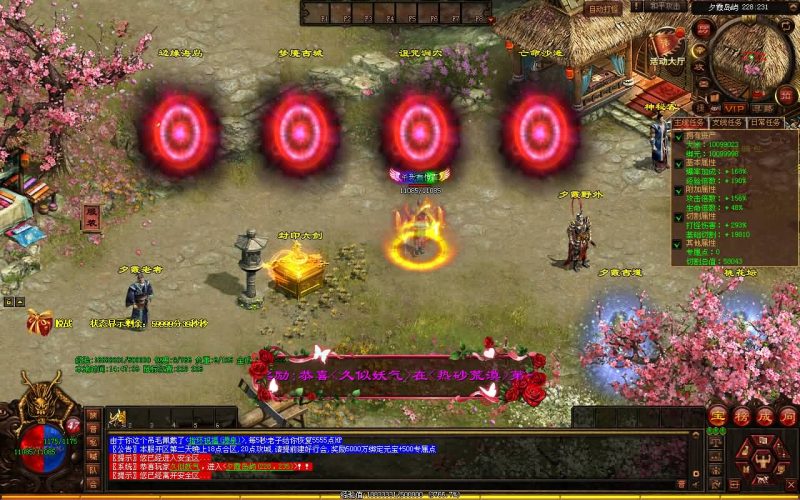 【幻世夕霞剧情专属六大陆】[端游传世]+视频参考搭建教程源码下载-游戏源码下载-手机游戏源码下载-手机游戏服务端下载-服务端下载-游戏服务端下载-页游服务端下载-页游私服-端游私服-手游私服-游戏私服-网站源码下载-架设工具下载-私服下载久似妖气源码网