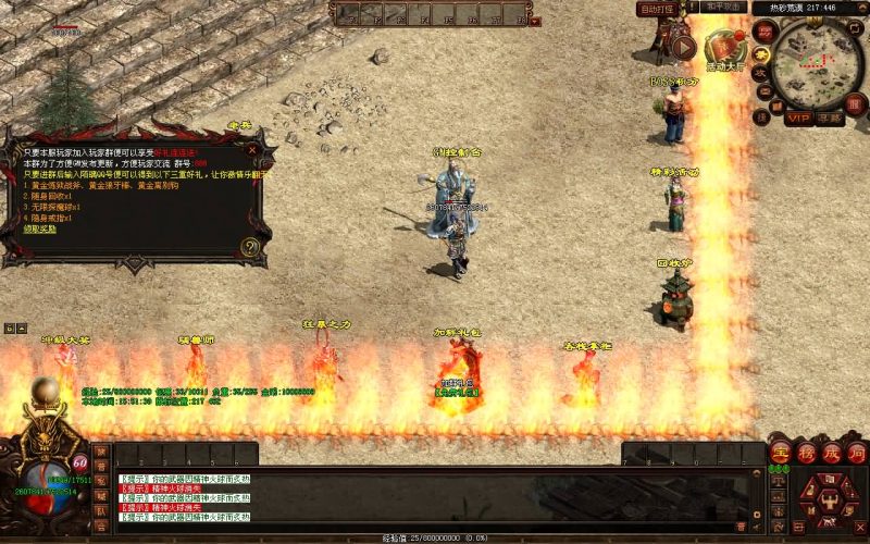 【剑侠复古三职业元神版】[端游传世]+视频参考搭建教程源码下载-游戏源码下载-手机游戏源码下载-手机游戏服务端下载-服务端下载-游戏服务端下载-页游服务端下载-页游私服-端游私服-手游私服-游戏私服-网站源码下载-架设工具下载-私服下载久似妖气源码网