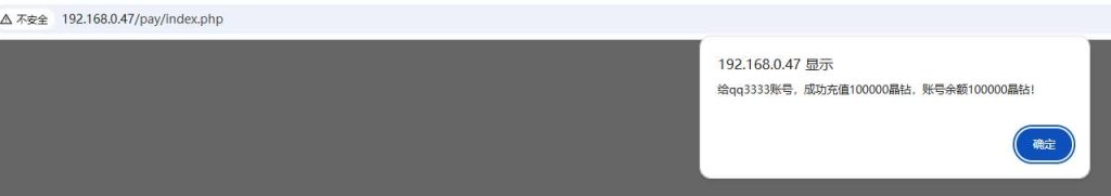 图片[23]源码下载-游戏源码下载-手机游戏源码下载-手机游戏服务端下载-服务端下载-游戏服务端下载-页游服务端下载-页游私服-端游私服-手游私服-游戏私服-网站源码下载-架设工具下载-私服下载【群龙默示录OL】+详细文字搭建教程源码下载-游戏源码下载-手机游戏源码下载-手机游戏服务端下载-服务端下载-游戏服务端下载-页游服务端下载-页游私服-端游私服-手游私服-游戏私服-网站源码下载-架设工具下载-私服下载久似妖气源码网