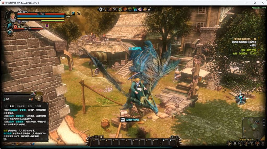 图片[5]源码下载-游戏源码下载-手机游戏源码下载-手机游戏服务端下载-服务端下载-游戏服务端下载-页游服务端下载-页游私服-端游私服-手游私服-游戏私服-网站源码下载-架设工具下载-私服下载【群龙默示录OL】+详细文字搭建教程源码下载-游戏源码下载-手机游戏源码下载-手机游戏服务端下载-服务端下载-游戏服务端下载-页游服务端下载-页游私服-端游私服-手游私服-游戏私服-网站源码下载-架设工具下载-私服下载久似妖气源码网