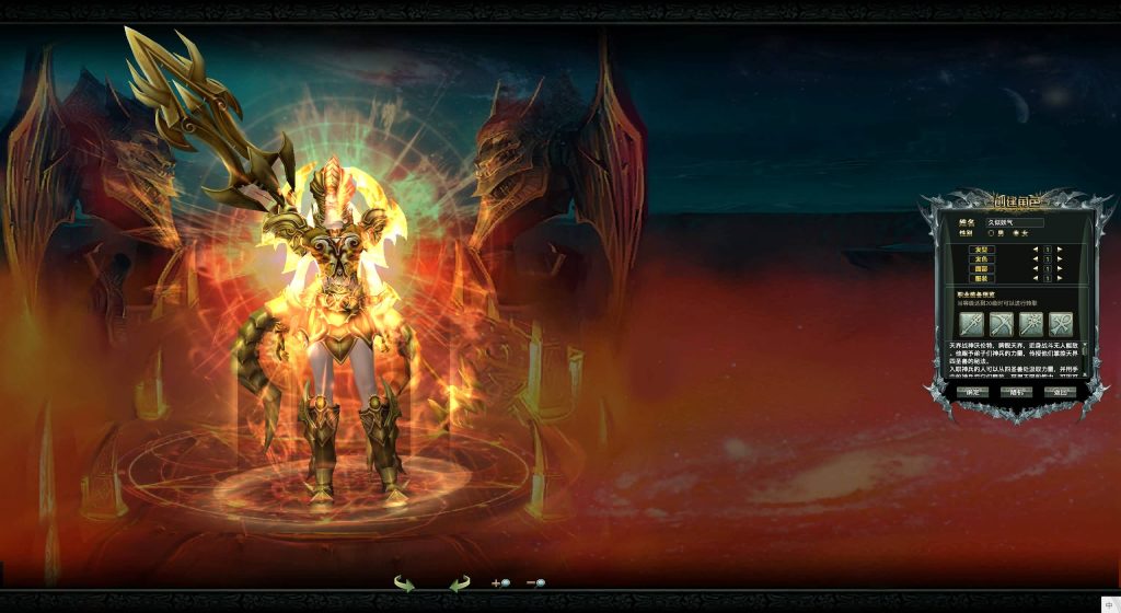 图片[1]源码下载-游戏源码下载-手机游戏源码下载-手机游戏服务端下载-服务端下载-游戏服务端下载-页游服务端下载-页游私服-端游私服-手游私服-游戏私服-网站源码下载-架设工具下载-私服下载【猎灵OL】+网页注册+详细文字搭建教程源码下载-游戏源码下载-手机游戏源码下载-手机游戏服务端下载-服务端下载-游戏服务端下载-页游服务端下载-页游私服-端游私服-手游私服-游戏私服-网站源码下载-架设工具下载-私服下载久似妖气源码网