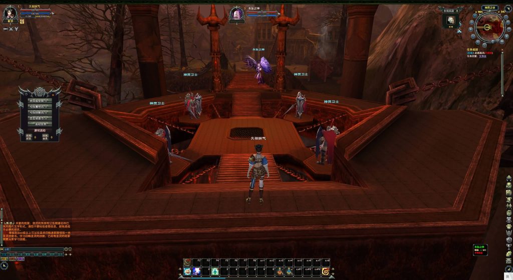 图片[8]源码下载-游戏源码下载-手机游戏源码下载-手机游戏服务端下载-服务端下载-游戏服务端下载-页游服务端下载-页游私服-端游私服-手游私服-游戏私服-网站源码下载-架设工具下载-私服下载【猎灵OL】+网页注册+详细文字搭建教程源码下载-游戏源码下载-手机游戏源码下载-手机游戏服务端下载-服务端下载-游戏服务端下载-页游服务端下载-页游私服-端游私服-手游私服-游戏私服-网站源码下载-架设工具下载-私服下载久似妖气源码网