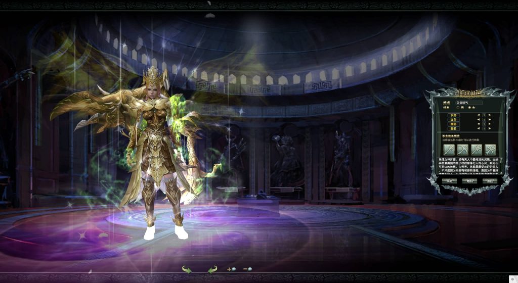 图片[6]源码下载-游戏源码下载-手机游戏源码下载-手机游戏服务端下载-服务端下载-游戏服务端下载-页游服务端下载-页游私服-端游私服-手游私服-游戏私服-网站源码下载-架设工具下载-私服下载【猎灵OL】+网页注册+详细文字搭建教程源码下载-游戏源码下载-手机游戏源码下载-手机游戏服务端下载-服务端下载-游戏服务端下载-页游服务端下载-页游私服-端游私服-手游私服-游戏私服-网站源码下载-架设工具下载-私服下载久似妖气源码网