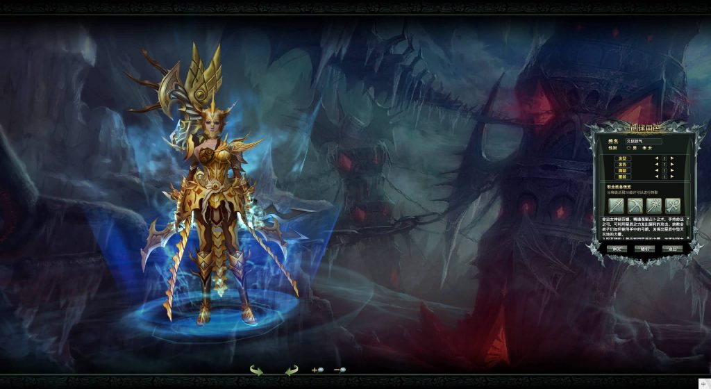 图片[4]源码下载-游戏源码下载-手机游戏源码下载-手机游戏服务端下载-服务端下载-游戏服务端下载-页游服务端下载-页游私服-端游私服-手游私服-游戏私服-网站源码下载-架设工具下载-私服下载【猎灵OL】+网页注册+详细文字搭建教程源码下载-游戏源码下载-手机游戏源码下载-手机游戏服务端下载-服务端下载-游戏服务端下载-页游服务端下载-页游私服-端游私服-手游私服-游戏私服-网站源码下载-架设工具下载-私服下载久似妖气源码网