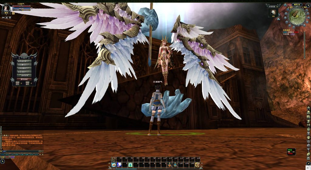 图片[9]源码下载-游戏源码下载-手机游戏源码下载-手机游戏服务端下载-服务端下载-游戏服务端下载-页游服务端下载-页游私服-端游私服-手游私服-游戏私服-网站源码下载-架设工具下载-私服下载【猎灵OL】+网页注册+详细文字搭建教程源码下载-游戏源码下载-手机游戏源码下载-手机游戏服务端下载-服务端下载-游戏服务端下载-页游服务端下载-页游私服-端游私服-手游私服-游戏私服-网站源码下载-架设工具下载-私服下载久似妖气源码网