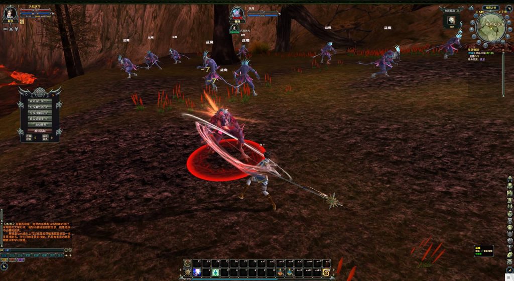 图片[10]源码下载-游戏源码下载-手机游戏源码下载-手机游戏服务端下载-服务端下载-游戏服务端下载-页游服务端下载-页游私服-端游私服-手游私服-游戏私服-网站源码下载-架设工具下载-私服下载【猎灵OL】+网页注册+详细文字搭建教程源码下载-游戏源码下载-手机游戏源码下载-手机游戏服务端下载-服务端下载-游戏服务端下载-页游服务端下载-页游私服-端游私服-手游私服-游戏私服-网站源码下载-架设工具下载-私服下载久似妖气源码网