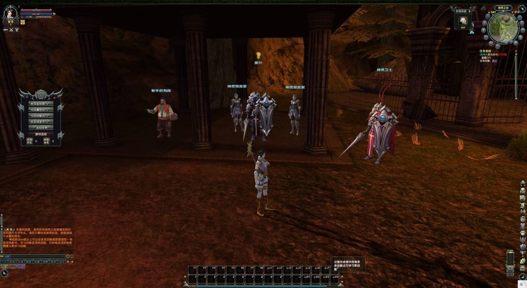 图片[11]源码下载-游戏源码下载-手机游戏源码下载-手机游戏服务端下载-服务端下载-游戏服务端下载-页游服务端下载-页游私服-端游私服-手游私服-游戏私服-网站源码下载-架设工具下载-私服下载【猎灵OL】+网页注册+详细文字搭建教程源码下载-游戏源码下载-手机游戏源码下载-手机游戏服务端下载-服务端下载-游戏服务端下载-页游服务端下载-页游私服-端游私服-手游私服-游戏私服-网站源码下载-架设工具下载-私服下载久似妖气源码网