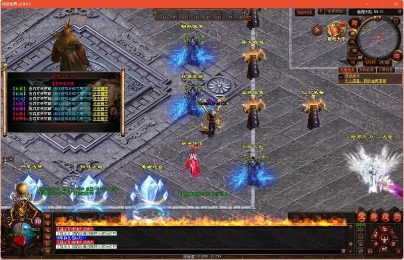 【破界浩劫】[端游传世]+视频参考搭建教程源码下载-游戏源码下载-手机游戏源码下载-手机游戏服务端下载-服务端下载-游戏服务端下载-页游服务端下载-页游私服-端游私服-手游私服-游戏私服-网站源码下载-架设工具下载-私服下载久似妖气源码网