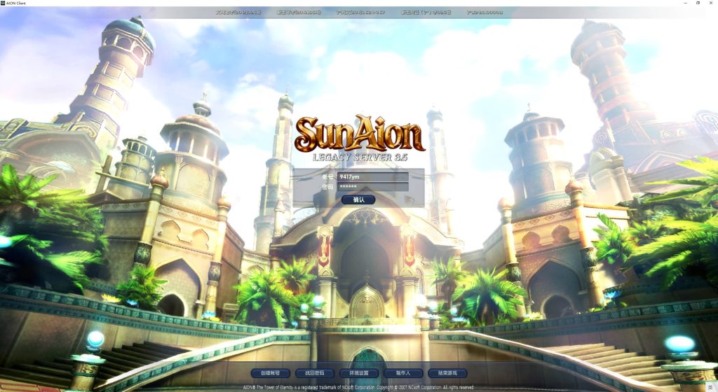 图片[7]源码下载-游戏源码下载-手机游戏源码下载-手机游戏服务端下载-服务端下载-游戏服务端下载-页游服务端下载-页游私服-端游私服-手游私服-游戏私服-网站源码下载-架设工具下载-私服下载【永恒之塔v3.5精修版】+视频参考搭建教程源码下载-游戏源码下载-手机游戏源码下载-手机游戏服务端下载-服务端下载-游戏服务端下载-页游服务端下载-页游私服-端游私服-手游私服-游戏私服-网站源码下载-架设工具下载-私服下载久似妖气源码网