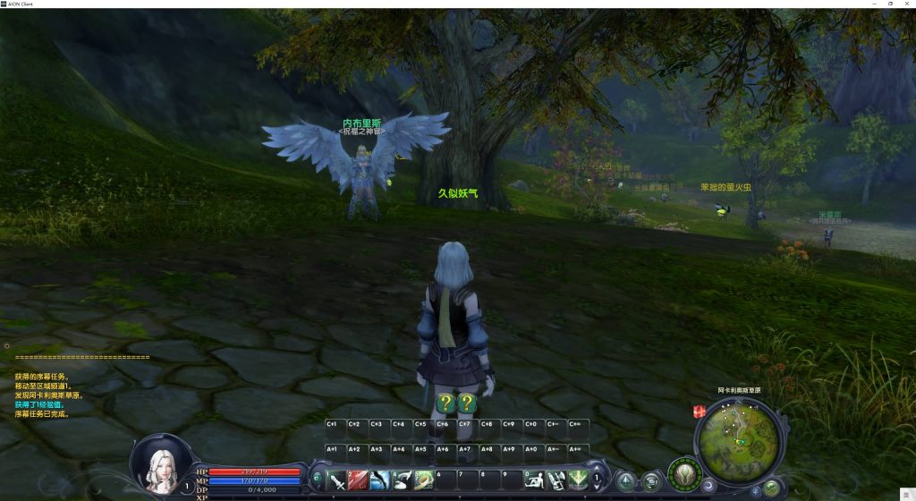 图片[9]源码下载-游戏源码下载-手机游戏源码下载-手机游戏服务端下载-服务端下载-游戏服务端下载-页游服务端下载-页游私服-端游私服-手游私服-游戏私服-网站源码下载-架设工具下载-私服下载【永恒之塔v3.5精修版】+视频参考搭建教程源码下载-游戏源码下载-手机游戏源码下载-手机游戏服务端下载-服务端下载-游戏服务端下载-页游服务端下载-页游私服-端游私服-手游私服-游戏私服-网站源码下载-架设工具下载-私服下载久似妖气源码网