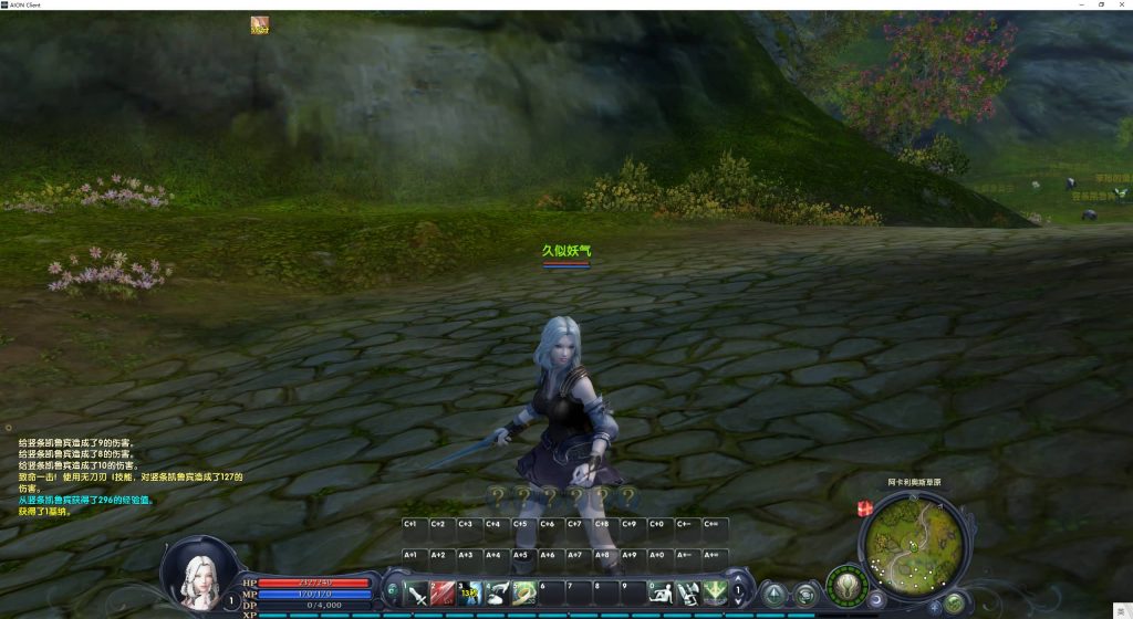 图片[16]源码下载-游戏源码下载-手机游戏源码下载-手机游戏服务端下载-服务端下载-游戏服务端下载-页游服务端下载-页游私服-端游私服-手游私服-游戏私服-网站源码下载-架设工具下载-私服下载【永恒之塔v3.5精修版】+视频参考搭建教程源码下载-游戏源码下载-手机游戏源码下载-手机游戏服务端下载-服务端下载-游戏服务端下载-页游服务端下载-页游私服-端游私服-手游私服-游戏私服-网站源码下载-架设工具下载-私服下载久似妖气源码网