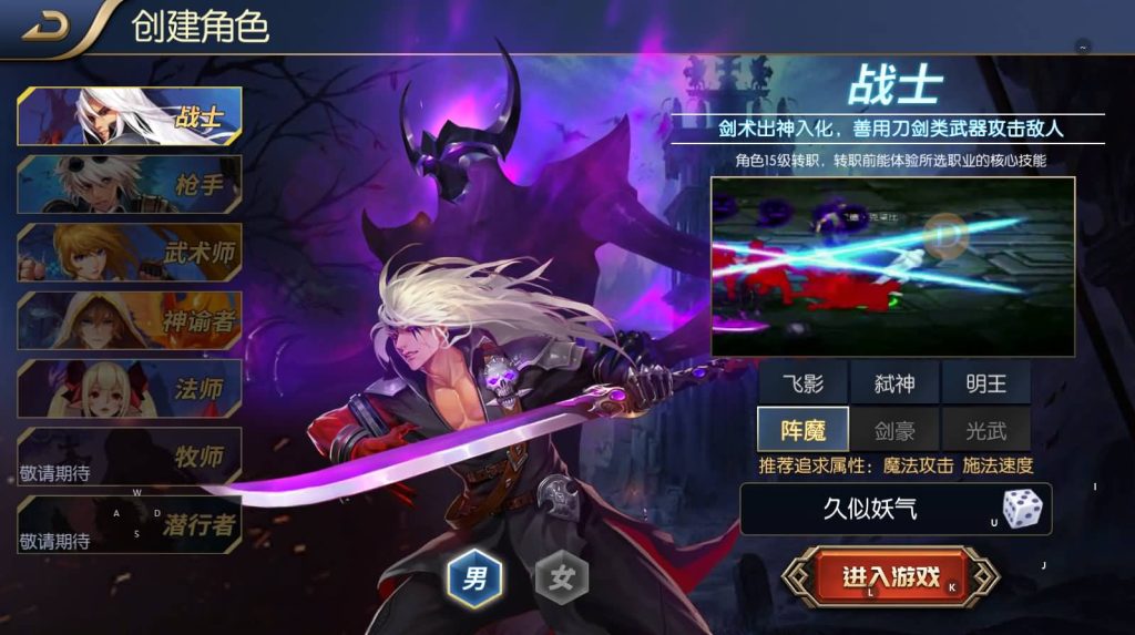 图片[11]源码下载-游戏源码下载-手机游戏源码下载-手机游戏服务端下载-服务端下载-游戏服务端下载-页游服务端下载-页游私服-端游私服-手游私服-游戏私服-网站源码下载-架设工具下载-私服下载【大马猴双区精修版最新整理代理清包】[阿拉德之怒]全自动搭建服务端+视频搭建教程源码下载-游戏源码下载-手机游戏源码下载-手机游戏服务端下载-服务端下载-游戏服务端下载-页游服务端下载-页游私服-端游私服-手游私服-游戏私服-网站源码下载-架设工具下载-私服下载久似妖气源码网