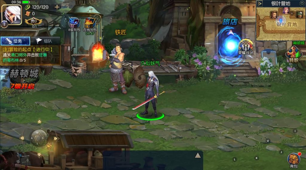 图片[4]源码下载-游戏源码下载-手机游戏源码下载-手机游戏服务端下载-服务端下载-游戏服务端下载-页游服务端下载-页游私服-端游私服-手游私服-游戏私服-网站源码下载-架设工具下载-私服下载【大马猴双区精修版最新整理代理清包】[阿拉德之怒]全自动搭建服务端+视频搭建教程源码下载-游戏源码下载-手机游戏源码下载-手机游戏服务端下载-服务端下载-游戏服务端下载-页游服务端下载-页游私服-端游私服-手游私服-游戏私服-网站源码下载-架设工具下载-私服下载久似妖气源码网