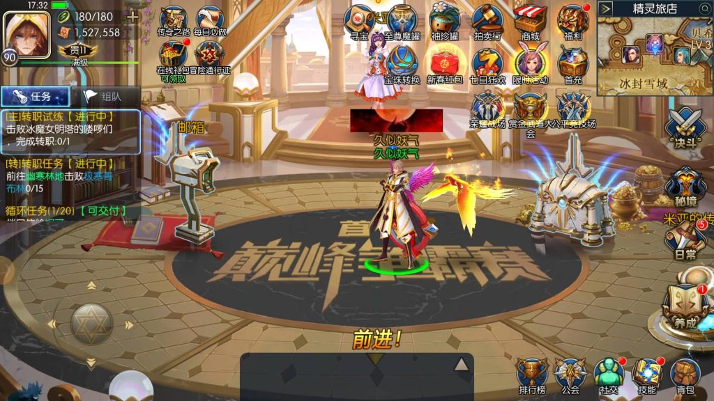 图片[1]源码下载-游戏源码下载-手机游戏源码下载-手机游戏服务端下载-服务端下载-游戏服务端下载-页游服务端下载-页游私服-端游私服-手游私服-游戏私服-网站源码下载-架设工具下载-私服下载【觉醒大陆90级版本】[阿拉德之怒]全自动搭建服务端+视频搭建教程源码下载-游戏源码下载-手机游戏源码下载-手机游戏服务端下载-服务端下载-游戏服务端下载-页游服务端下载-页游私服-端游私服-手游私服-游戏私服-网站源码下载-架设工具下载-私服下载久似妖气源码网