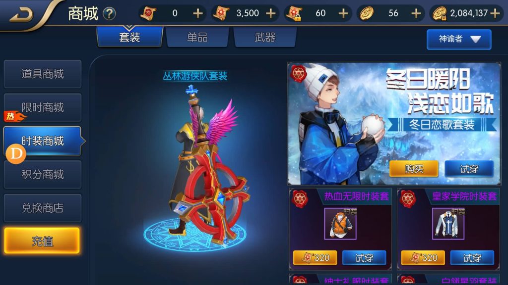 图片[7]源码下载-游戏源码下载-手机游戏源码下载-手机游戏服务端下载-服务端下载-游戏服务端下载-页游服务端下载-页游私服-端游私服-手游私服-游戏私服-网站源码下载-架设工具下载-私服下载【觉醒大陆90级版本】[阿拉德之怒]全自动搭建服务端+视频搭建教程源码下载-游戏源码下载-手机游戏源码下载-手机游戏服务端下载-服务端下载-游戏服务端下载-页游服务端下载-页游私服-端游私服-手游私服-游戏私服-网站源码下载-架设工具下载-私服下载久似妖气源码网