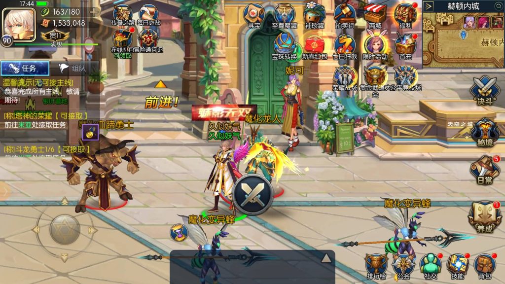 图片[10]源码下载-游戏源码下载-手机游戏源码下载-手机游戏服务端下载-服务端下载-游戏服务端下载-页游服务端下载-页游私服-端游私服-手游私服-游戏私服-网站源码下载-架设工具下载-私服下载【觉醒大陆90级版本】[阿拉德之怒]全自动搭建服务端+视频搭建教程源码下载-游戏源码下载-手机游戏源码下载-手机游戏服务端下载-服务端下载-游戏服务端下载-页游服务端下载-页游私服-端游私服-手游私服-游戏私服-网站源码下载-架设工具下载-私服下载久似妖气源码网