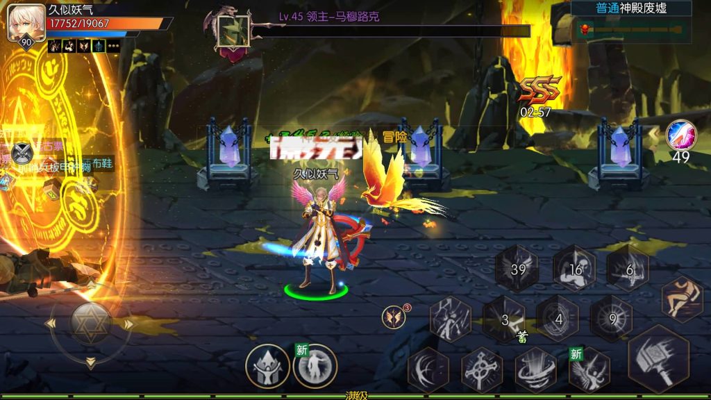 图片[9]源码下载-游戏源码下载-手机游戏源码下载-手机游戏服务端下载-服务端下载-游戏服务端下载-页游服务端下载-页游私服-端游私服-手游私服-游戏私服-网站源码下载-架设工具下载-私服下载【觉醒大陆90级版本】[阿拉德之怒]全自动搭建服务端+视频搭建教程源码下载-游戏源码下载-手机游戏源码下载-手机游戏服务端下载-服务端下载-游戏服务端下载-页游服务端下载-页游私服-端游私服-手游私服-游戏私服-网站源码下载-架设工具下载-私服下载久似妖气源码网