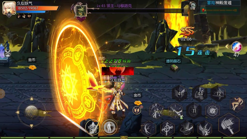 图片[2]源码下载-游戏源码下载-手机游戏源码下载-手机游戏服务端下载-服务端下载-游戏服务端下载-页游服务端下载-页游私服-端游私服-手游私服-游戏私服-网站源码下载-架设工具下载-私服下载【觉醒大陆90级版本】[阿拉德之怒]全自动搭建服务端+视频搭建教程源码下载-游戏源码下载-手机游戏源码下载-手机游戏服务端下载-服务端下载-游戏服务端下载-页游服务端下载-页游私服-端游私服-手游私服-游戏私服-网站源码下载-架设工具下载-私服下载久似妖气源码网