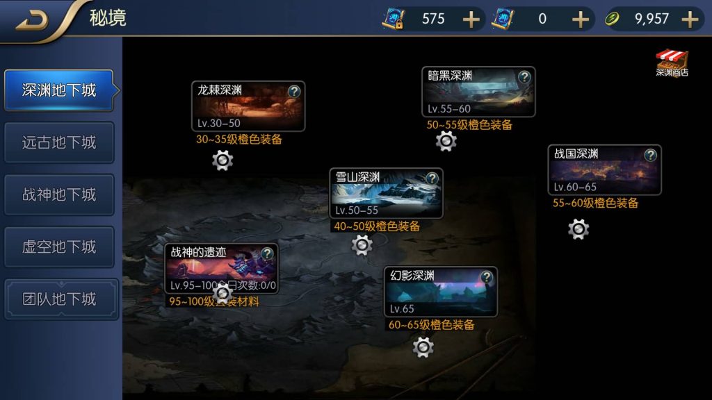 图片[2]源码下载-游戏源码下载-手机游戏源码下载-手机游戏服务端下载-服务端下载-游戏服务端下载-页游服务端下载-页游私服-端游私服-手游私服-游戏私服-网站源码下载-架设工具下载-私服下载【DNF战神100级对接好的神皇支付】[阿拉德之怒]全自动搭建服务端+视频搭建教程源码下载-游戏源码下载-手机游戏源码下载-手机游戏服务端下载-服务端下载-游戏服务端下载-页游服务端下载-页游私服-端游私服-手游私服-游戏私服-网站源码下载-架设工具下载-私服下载久似妖气源码网