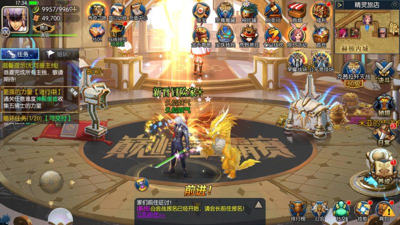 【DNF战神100级对接好的神皇支付】[阿拉德之怒]全自动搭建服务端+视频搭建教程源码下载-游戏源码下载-手机游戏源码下载-手机游戏服务端下载-服务端下载-游戏服务端下载-页游服务端下载-页游私服-端游私服-手游私服-游戏私服-网站源码下载-架设工具下载-私服下载久似妖气源码网