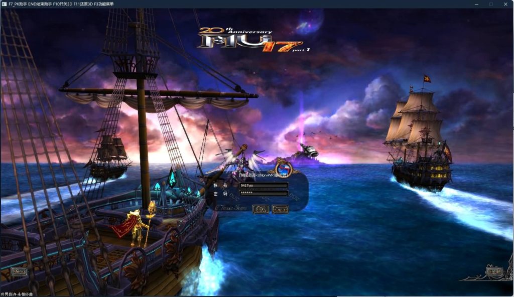 图片[2]源码下载-游戏源码下载-手机游戏源码下载-手机游戏服务端下载-服务端下载-游戏服务端下载-页游服务端下载-页游私服-端游私服-手游私服-游戏私服-网站源码下载-架设工具下载-私服下载【S17修仙奇迹】[奇迹MU]+专属视频搭建教程源码下载-游戏源码下载-手机游戏源码下载-手机游戏服务端下载-服务端下载-游戏服务端下载-页游服务端下载-页游私服-端游私服-手游私服-游戏私服-网站源码下载-架设工具下载-私服下载久似妖气源码网