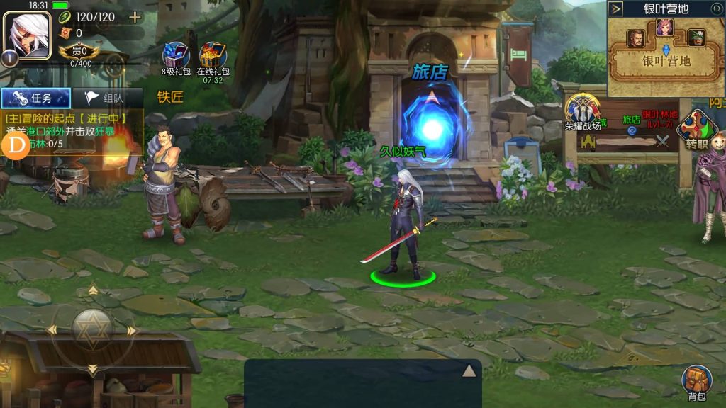 图片[1]源码下载-游戏源码下载-手机游戏源码下载-手机游戏服务端下载-服务端下载-游戏服务端下载-页游服务端下载-页游私服-端游私服-手游私服-游戏私服-网站源码下载-架设工具下载-私服下载【65级精修版本】[阿拉德之怒]全自动搭建服务端+视频搭建教程源码下载-游戏源码下载-手机游戏源码下载-手机游戏服务端下载-服务端下载-游戏服务端下载-页游服务端下载-页游私服-端游私服-手游私服-游戏私服-网站源码下载-架设工具下载-私服下载久似妖气源码网