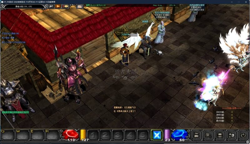 【S17修仙奇迹】[奇迹MU]+专属视频搭建教程源码下载-游戏源码下载-手机游戏源码下载-手机游戏服务端下载-服务端下载-游戏服务端下载-页游服务端下载-页游私服-端游私服-手游私服-游戏私服-网站源码下载-架设工具下载-私服下载久似妖气源码网