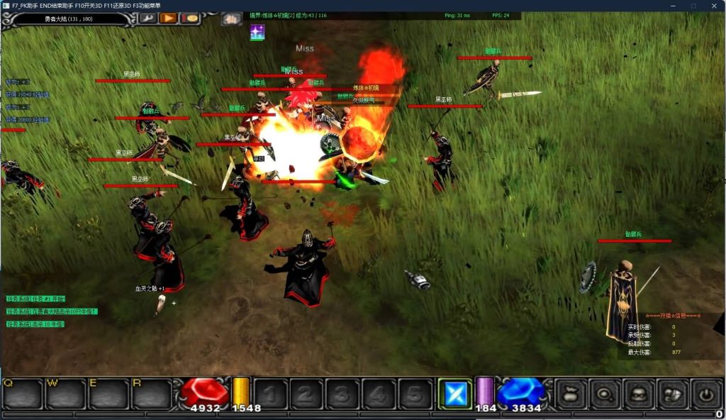 图片[33]源码下载-游戏源码下载-手机游戏源码下载-手机游戏服务端下载-服务端下载-游戏服务端下载-页游服务端下载-页游私服-端游私服-手游私服-游戏私服-网站源码下载-架设工具下载-私服下载【S17修仙奇迹】[奇迹MU]+专属视频搭建教程源码下载-游戏源码下载-手机游戏源码下载-手机游戏服务端下载-服务端下载-游戏服务端下载-页游服务端下载-页游私服-端游私服-手游私服-游戏私服-网站源码下载-架设工具下载-私服下载久似妖气源码网