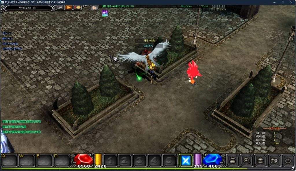 图片[35]源码下载-游戏源码下载-手机游戏源码下载-手机游戏服务端下载-服务端下载-游戏服务端下载-页游服务端下载-页游私服-端游私服-手游私服-游戏私服-网站源码下载-架设工具下载-私服下载【S17修仙奇迹】[奇迹MU]+专属视频搭建教程源码下载-游戏源码下载-手机游戏源码下载-手机游戏服务端下载-服务端下载-游戏服务端下载-页游服务端下载-页游私服-端游私服-手游私服-游戏私服-网站源码下载-架设工具下载-私服下载久似妖气源码网