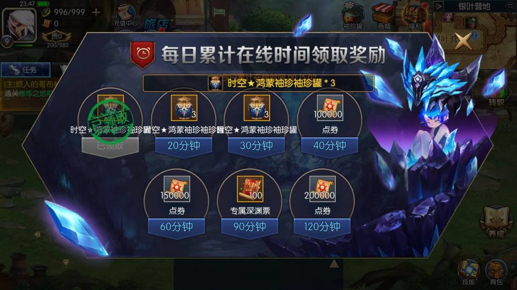 图片[1]源码下载-游戏源码下载-手机游戏源码下载-手机游戏服务端下载-服务端下载-游戏服务端下载-页游服务端下载-页游私服-端游私服-手游私服-游戏私服-网站源码下载-架设工具下载-私服下载【时空阿拉德】[阿拉德之怒]全自动搭建服务端+视频搭建教程源码下载-游戏源码下载-手机游戏源码下载-手机游戏服务端下载-服务端下载-游戏服务端下载-页游服务端下载-页游私服-端游私服-手游私服-游戏私服-网站源码下载-架设工具下载-私服下载久似妖气源码网