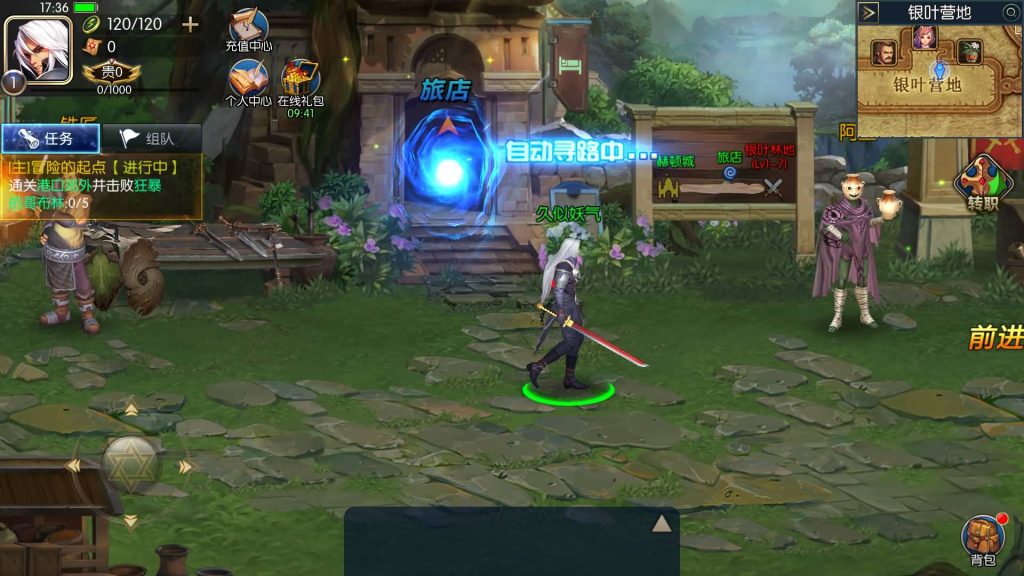 图片[3]源码下载-游戏源码下载-手机游戏源码下载-手机游戏服务端下载-服务端下载-游戏服务端下载-页游服务端下载-页游私服-端游私服-手游私服-游戏私服-网站源码下载-架设工具下载-私服下载【沧澜大陆】[阿拉德之怒]全自动搭建服务端+视频搭建教程源码下载-游戏源码下载-手机游戏源码下载-手机游戏服务端下载-服务端下载-游戏服务端下载-页游服务端下载-页游私服-端游私服-手游私服-游戏私服-网站源码下载-架设工具下载-私服下载久似妖气源码网