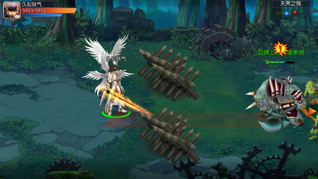 图片[1]源码下载-游戏源码下载-手机游戏源码下载-手机游戏服务端下载-服务端下载-游戏服务端下载-页游服务端下载-页游私服-端游私服-手游私服-游戏私服-网站源码下载-架设工具下载-私服下载【沧澜大陆】[阿拉德之怒]全自动搭建服务端+视频搭建教程源码下载-游戏源码下载-手机游戏源码下载-手机游戏服务端下载-服务端下载-游戏服务端下载-页游服务端下载-页游私服-端游私服-手游私服-游戏私服-网站源码下载-架设工具下载-私服下载久似妖气源码网