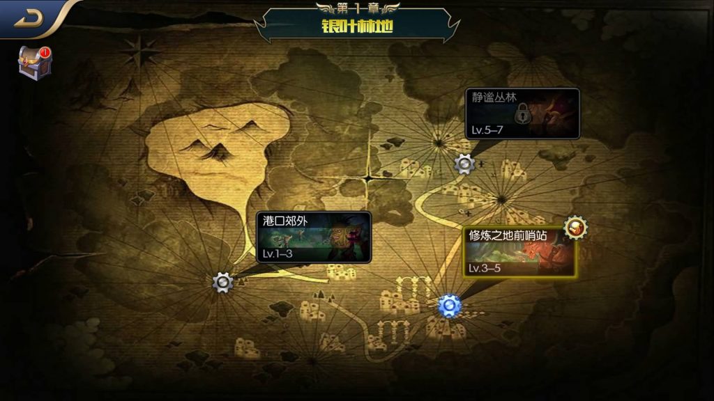 图片[6]源码下载-游戏源码下载-手机游戏源码下载-手机游戏服务端下载-服务端下载-游戏服务端下载-页游服务端下载-页游私服-端游私服-手游私服-游戏私服-网站源码下载-架设工具下载-私服下载【沧澜大陆】[阿拉德之怒]全自动搭建服务端+视频搭建教程源码下载-游戏源码下载-手机游戏源码下载-手机游戏服务端下载-服务端下载-游戏服务端下载-页游服务端下载-页游私服-端游私服-手游私服-游戏私服-网站源码下载-架设工具下载-私服下载久似妖气源码网