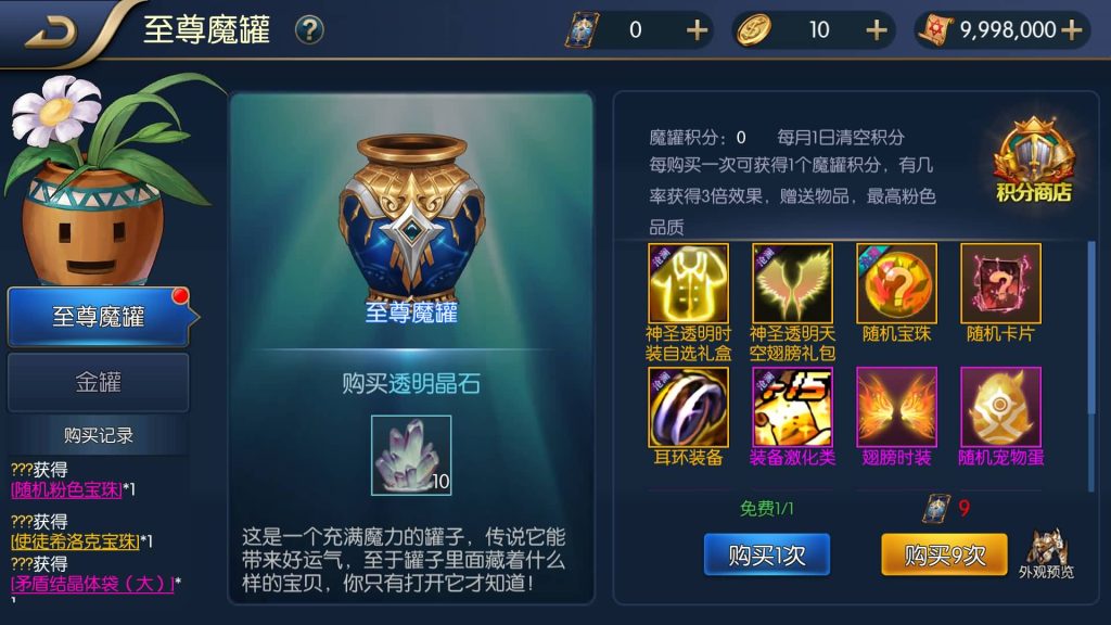 图片[15]源码下载-游戏源码下载-手机游戏源码下载-手机游戏服务端下载-服务端下载-游戏服务端下载-页游服务端下载-页游私服-端游私服-手游私服-游戏私服-网站源码下载-架设工具下载-私服下载【沧澜大陆】[阿拉德之怒]全自动搭建服务端+视频搭建教程源码下载-游戏源码下载-手机游戏源码下载-手机游戏服务端下载-服务端下载-游戏服务端下载-页游服务端下载-页游私服-端游私服-手游私服-游戏私服-网站源码下载-架设工具下载-私服下载久似妖气源码网