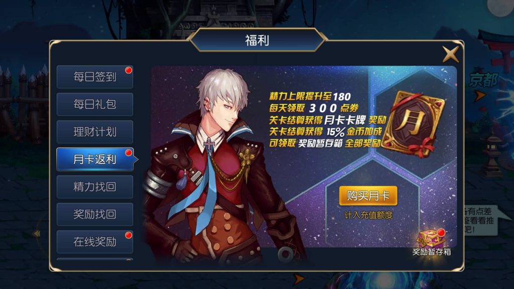 图片[26]源码下载-游戏源码下载-手机游戏源码下载-手机游戏服务端下载-服务端下载-游戏服务端下载-页游服务端下载-页游私服-端游私服-手游私服-游戏私服-网站源码下载-架设工具下载-私服下载【沧澜大陆】[阿拉德之怒]全自动搭建服务端+视频搭建教程源码下载-游戏源码下载-手机游戏源码下载-手机游戏服务端下载-服务端下载-游戏服务端下载-页游服务端下载-页游私服-端游私服-手游私服-游戏私服-网站源码下载-架设工具下载-私服下载久似妖气源码网